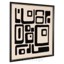 RICHMOND obraz SHANITA 105x105 cm         biało-czarny - 3