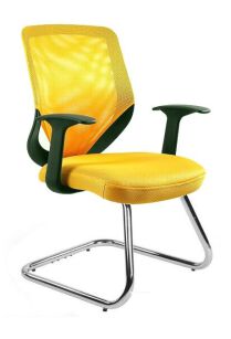 Krzesło konferencyjne MOBI SKID W-953 żółty
